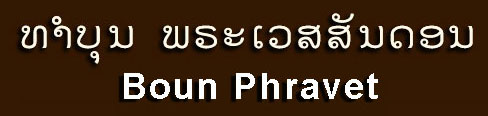 EventLogo